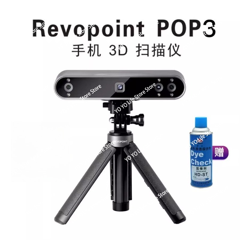 Handheld 3D Scanner High Precision - Pemindai 3D Presisi Tinggi Profesional Penuh