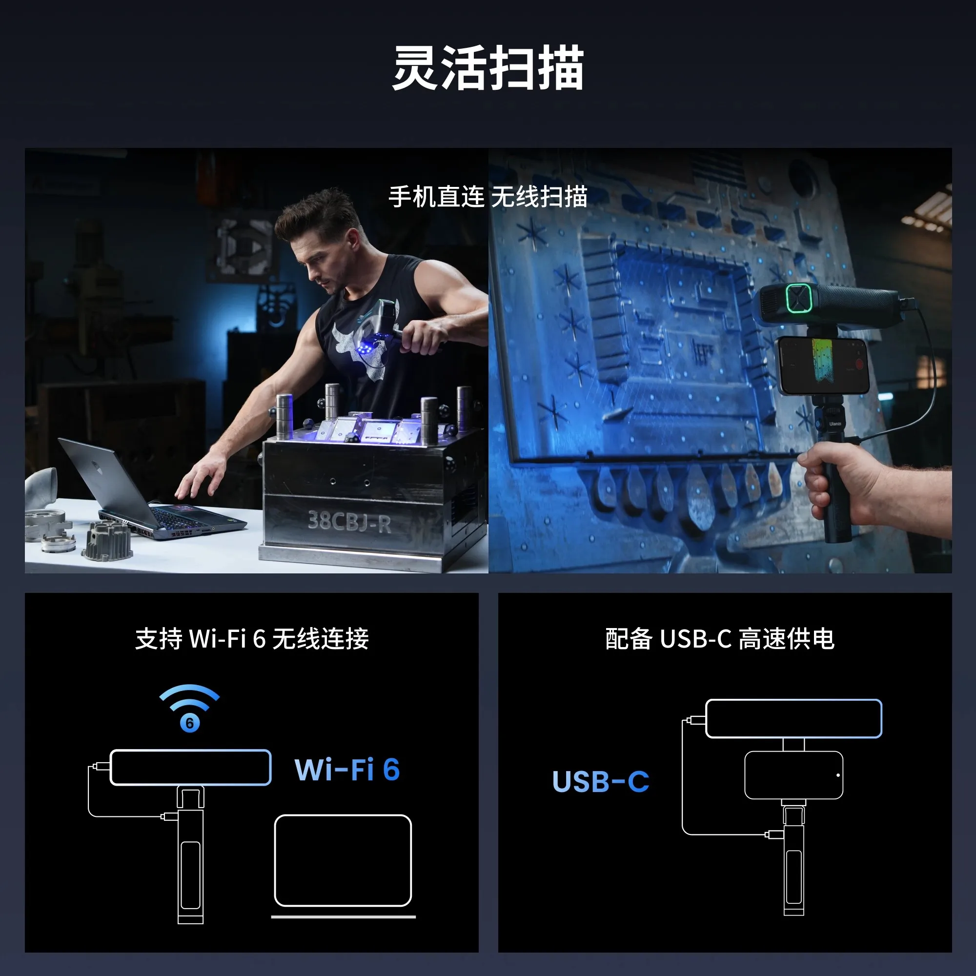 Pemindai laser 3D nirkabel, pe - Handheld 3D Scanner High Precision ulasan dan harga