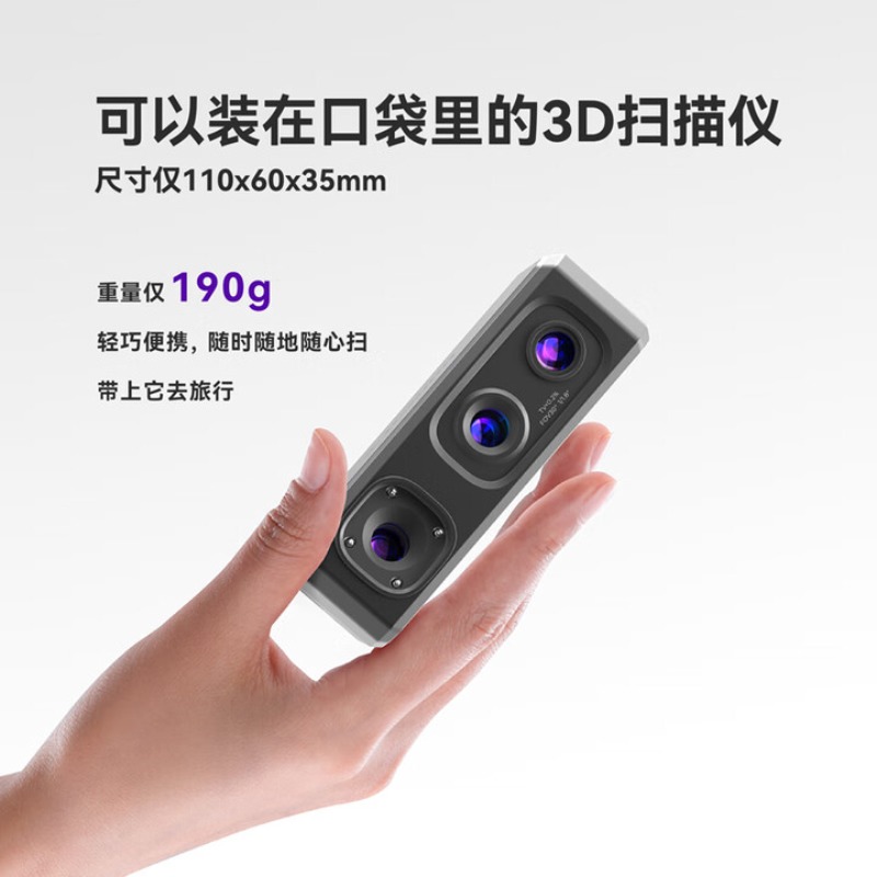 Pemindai 3D profesional berpre - Handheld 3D Scanner High Precision ulasan dan harga