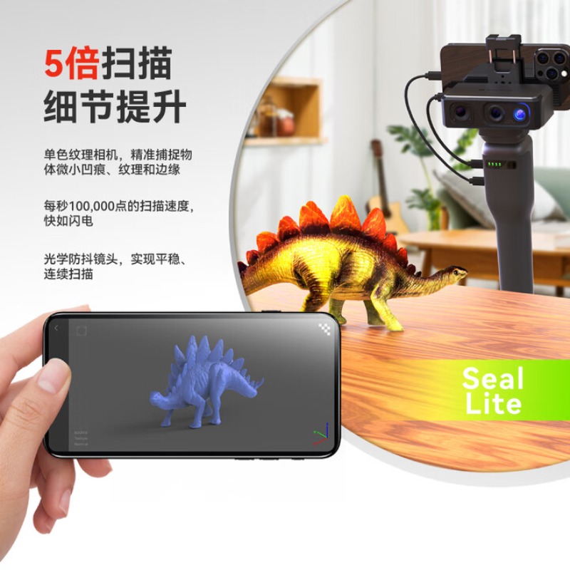 Pemindai 3D profesional berpre - Handheld 3D Scanner High Precision ulasan dan harga