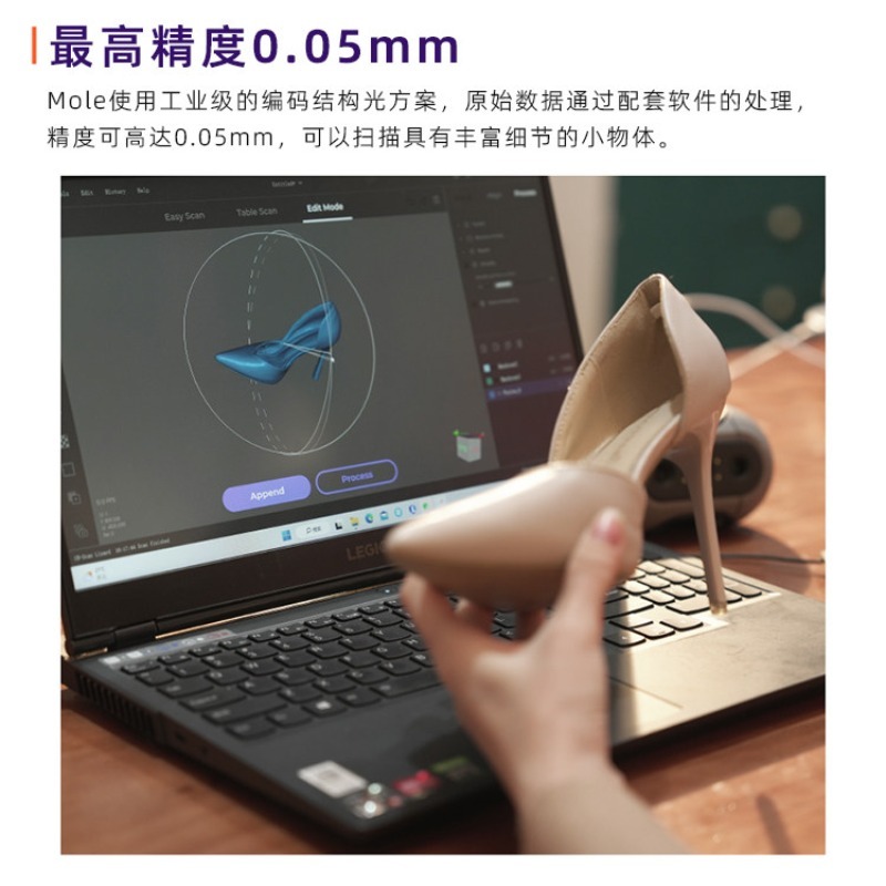 Pemindai 3D Presisi Tinggi Por - Handheld 3D Scanner High Precision ulasan dan harga