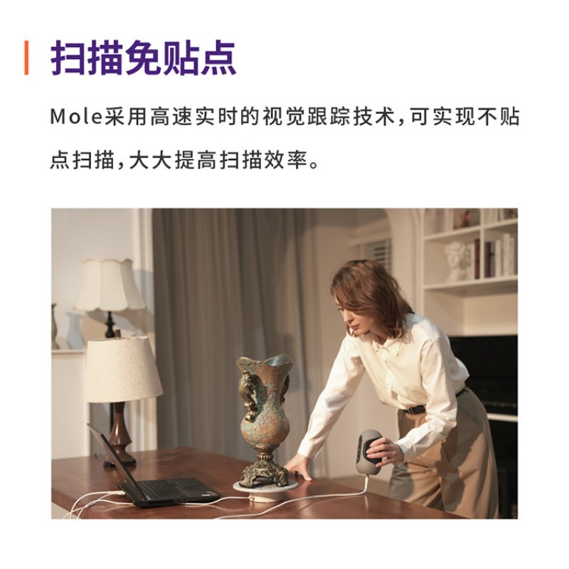 Pemindai 3D Presisi Tinggi Por - Handheld 3D Scanner High Precision ulasan dan harga