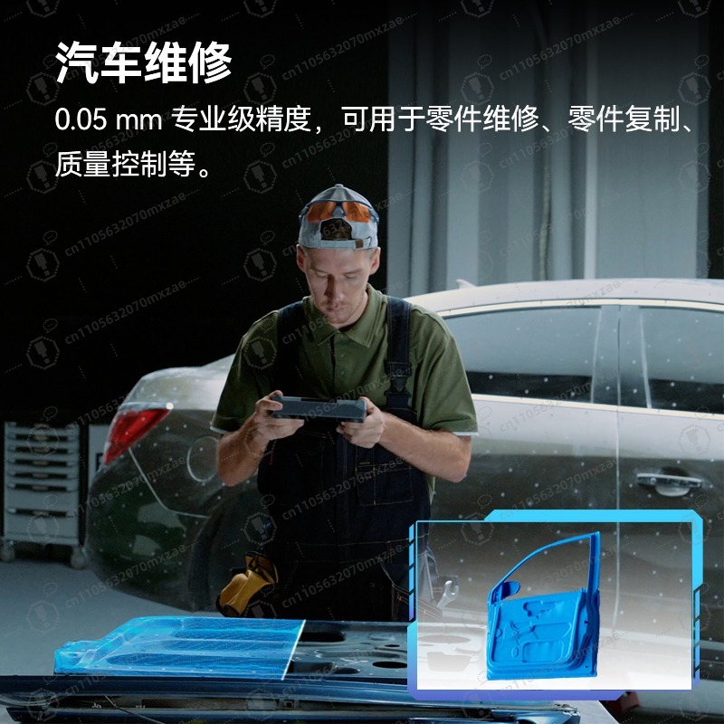 Pemindai 3D Warna Profesional  - Handheld 3D Scanner High Precision ulasan dan harga