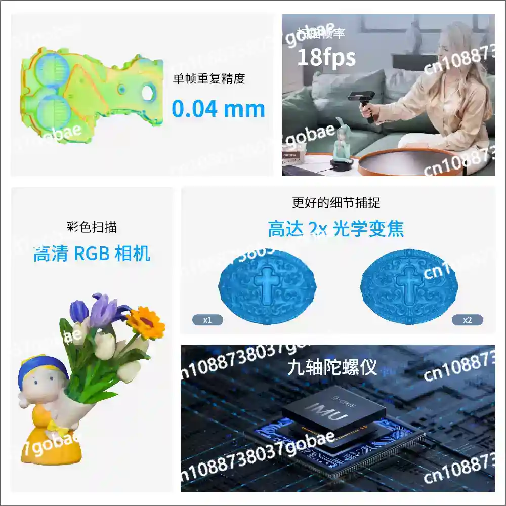 Pemindai 3D portabel berwarna  - Handheld 3D Scanner High Precision ulasan dan harga