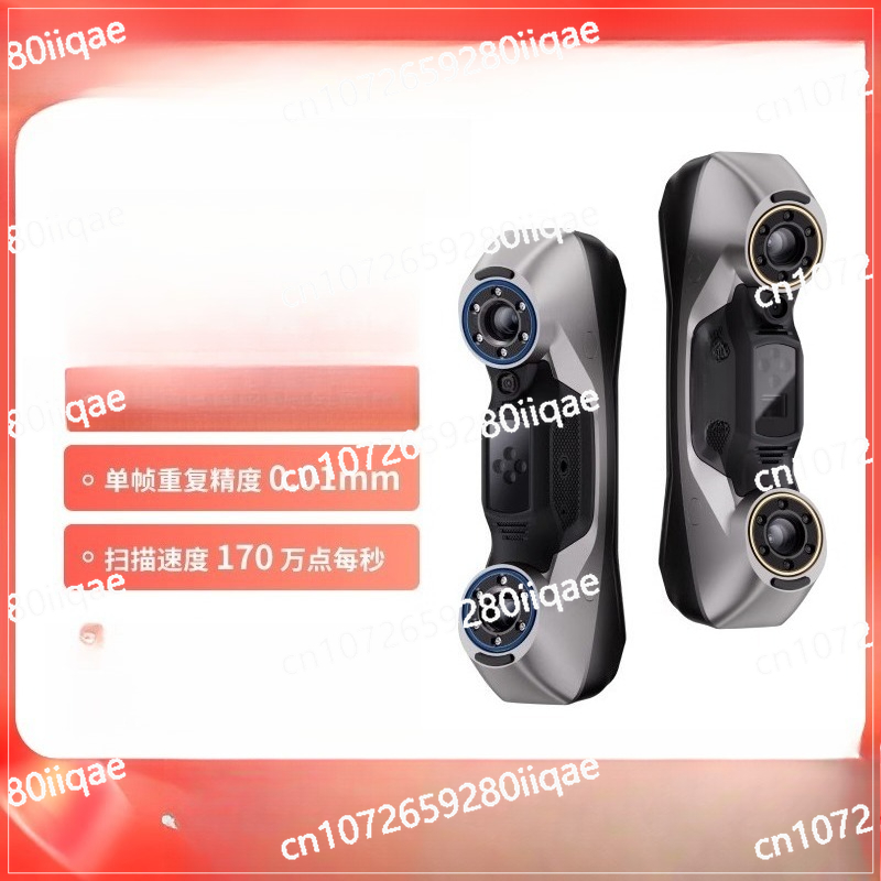 Pemindai 3D Portabel Nirkabel  - Handheld 3D Scanner High Precision ulasan dan harga