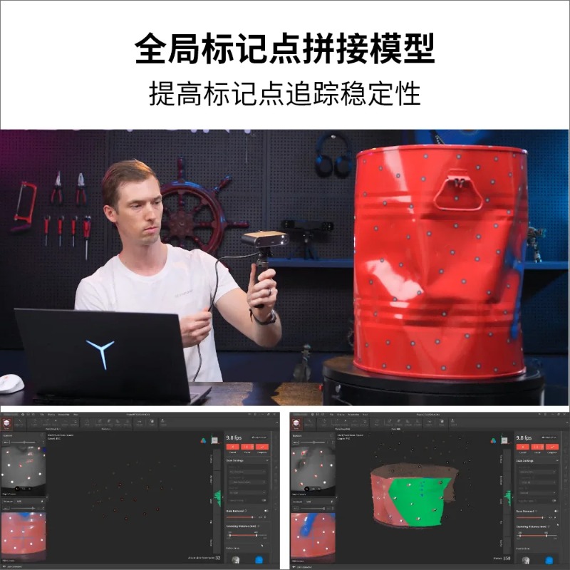Pemindai 3D genggam portabel b - Handheld 3D Scanner High Precision ulasan dan harga